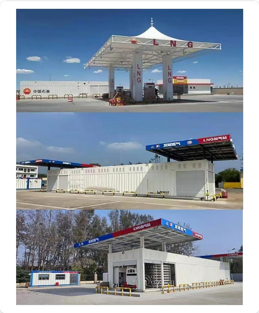 PetroChina · Shell-Branded Station