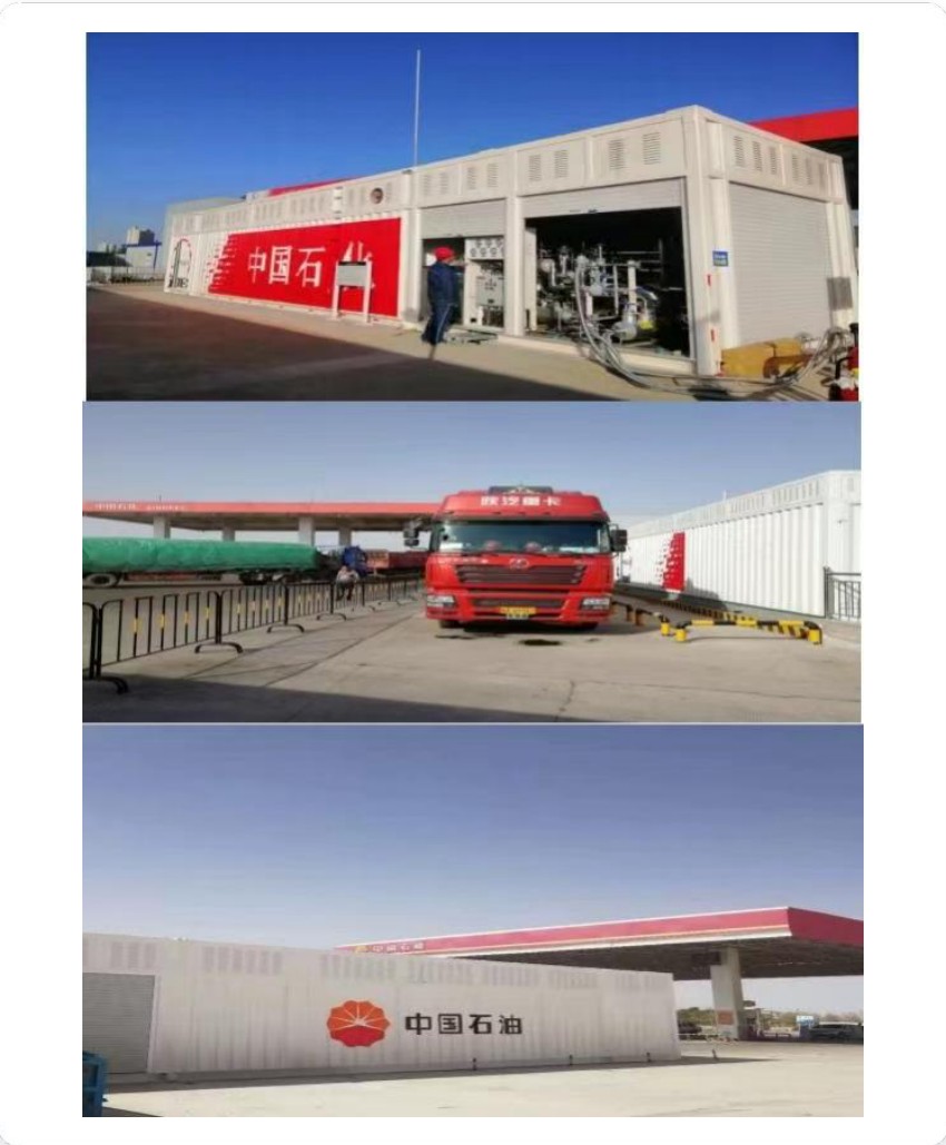 PetroChina — Truck Unloading