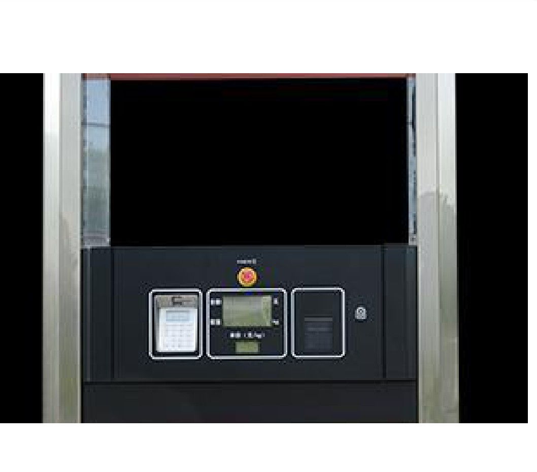 LNG dispenser — metering & control interface