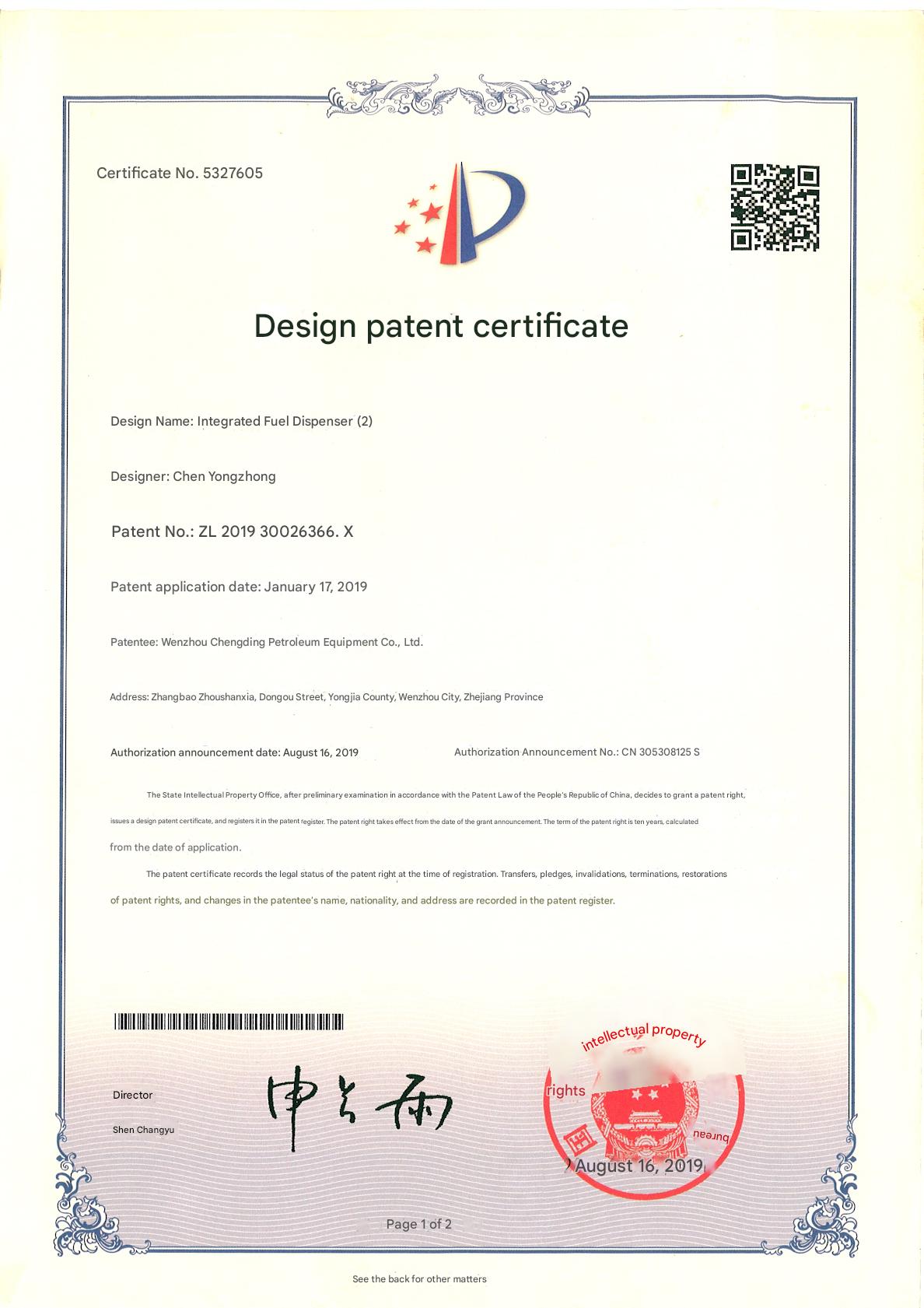 Certificates and Honors