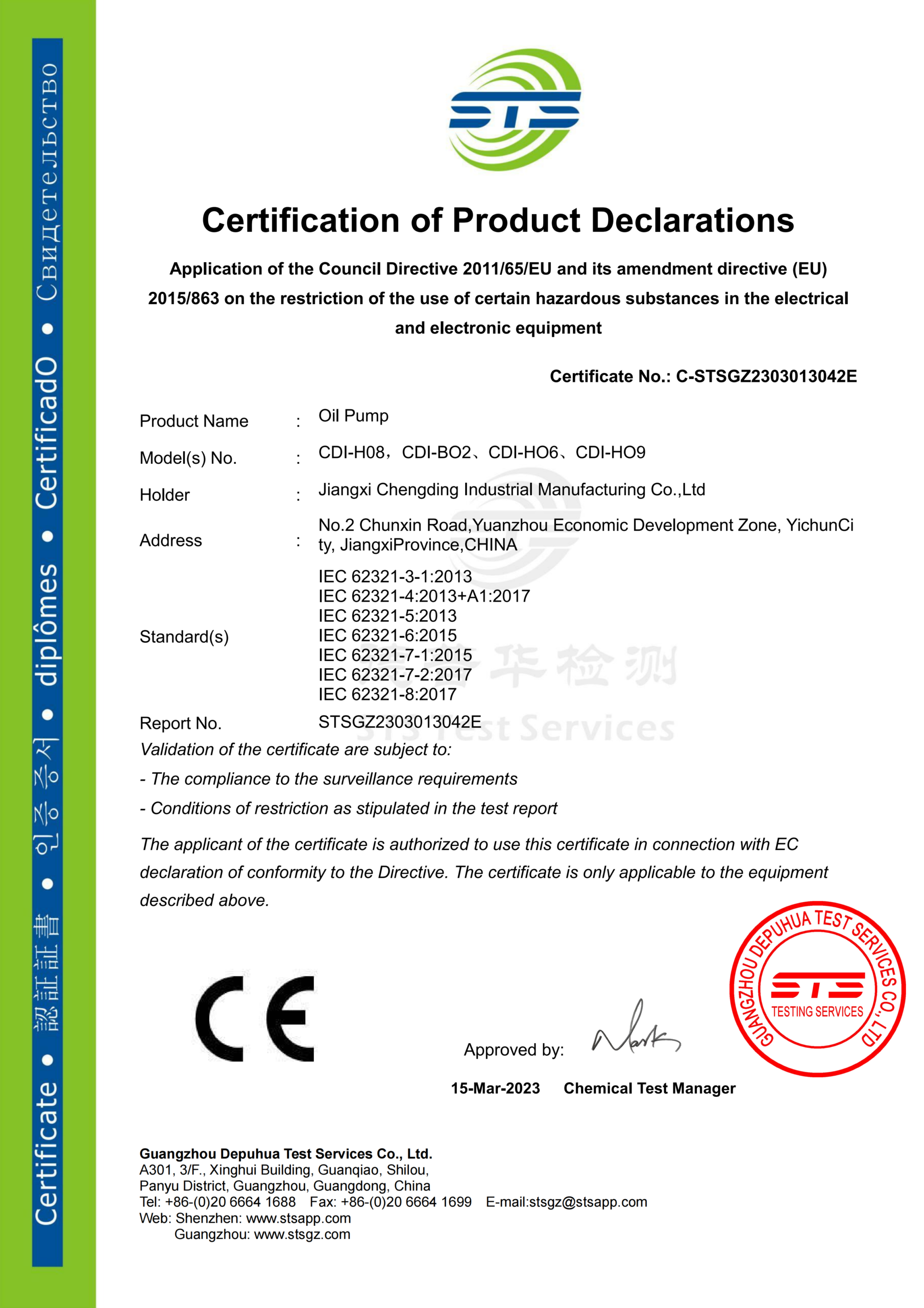 Certificates and Honors