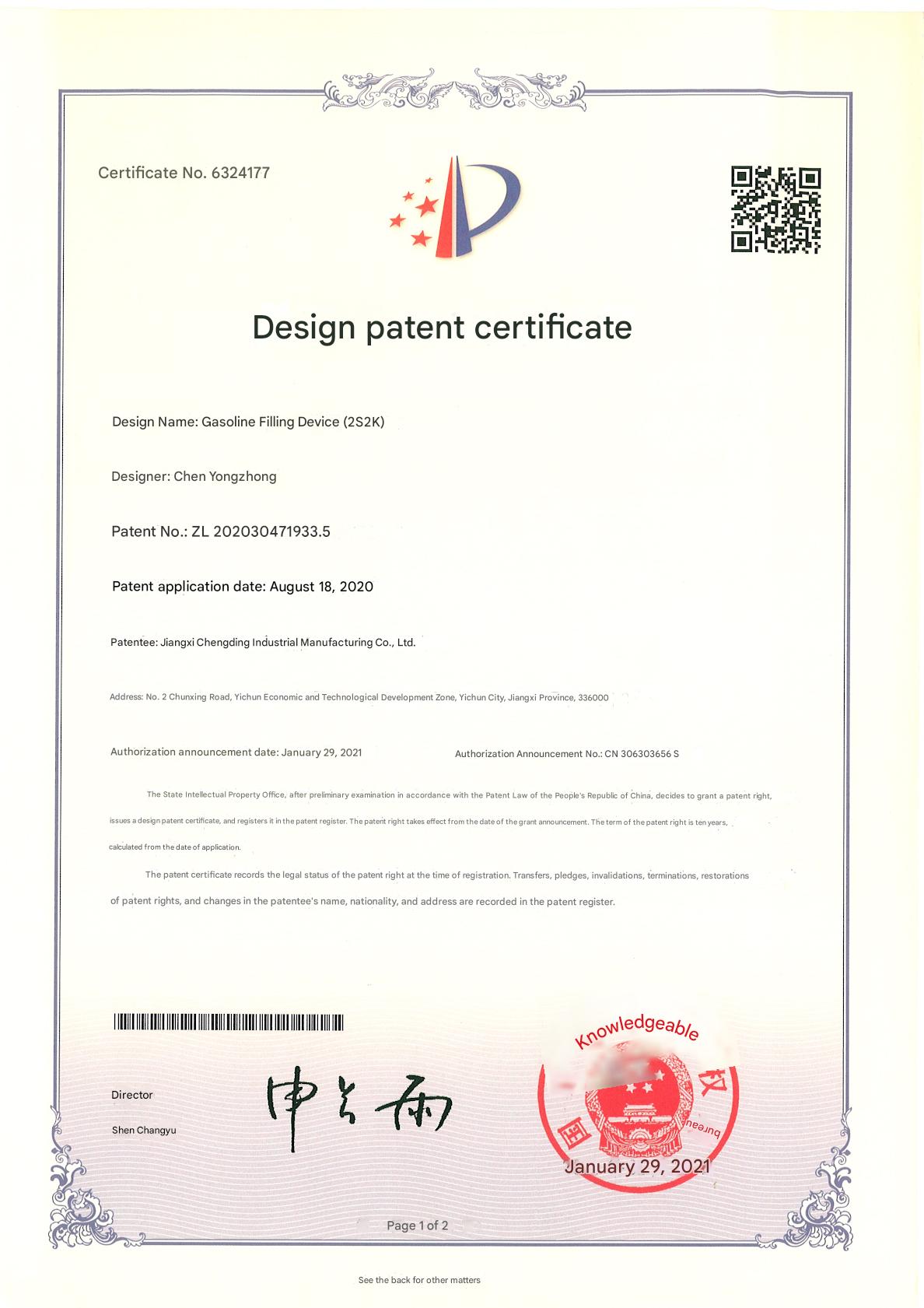 Certificates and Honors