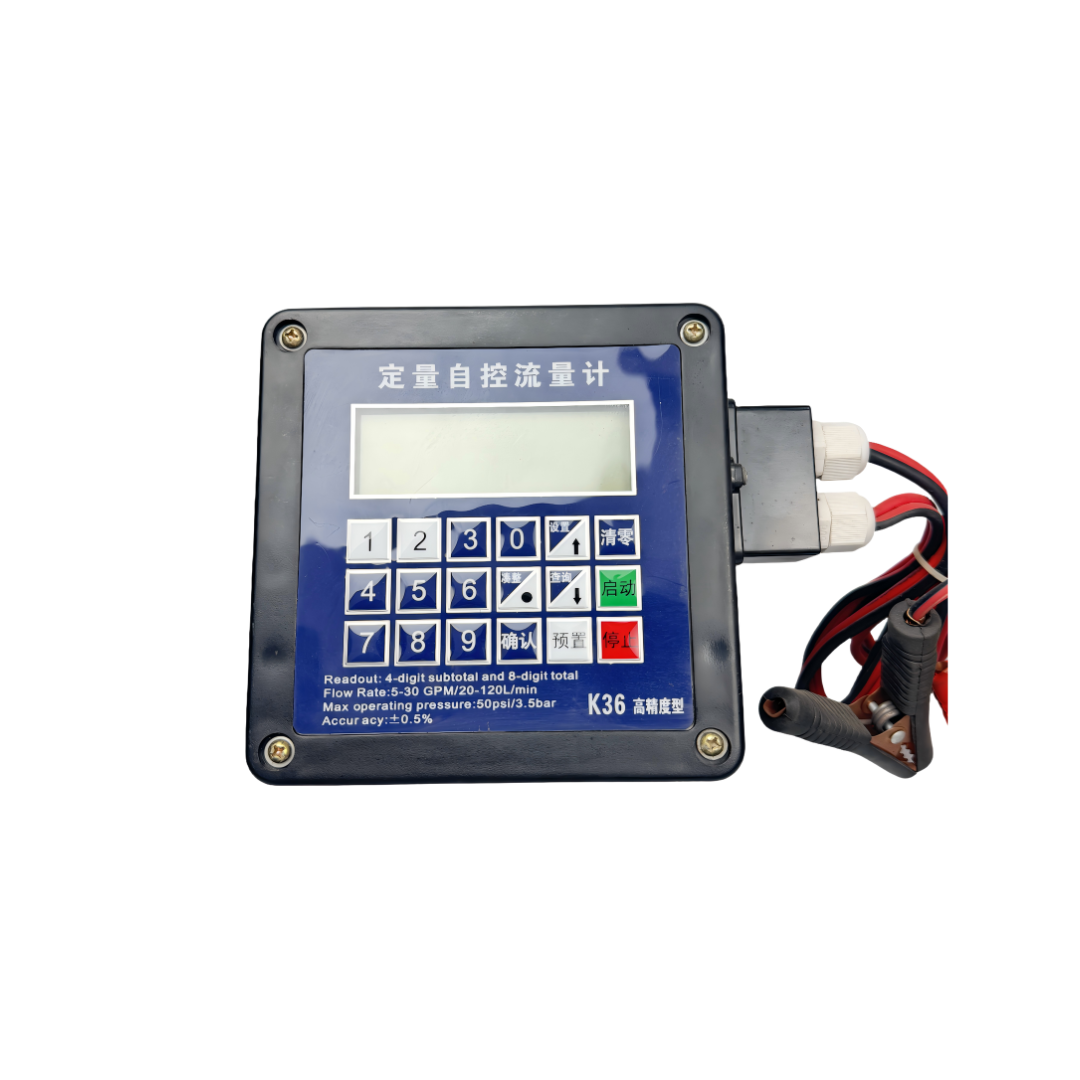 Preset Digital Flow Meter (Plastic_Polypropylene)