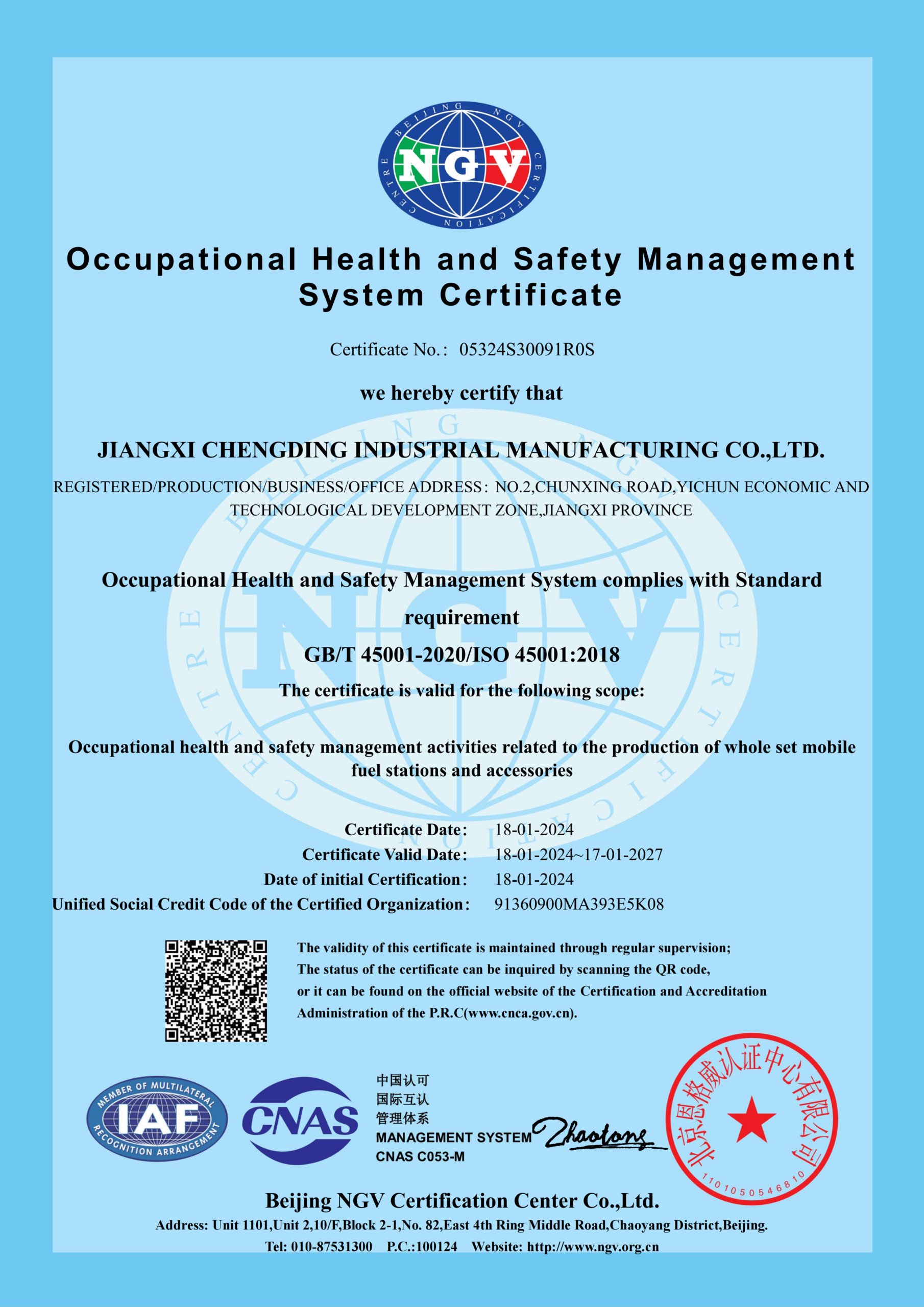 Certificates and Honors